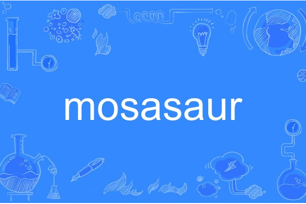 mosasaur mosasaur