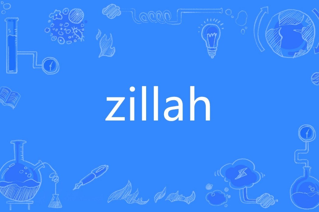 zillah