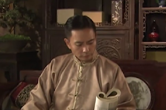鐵軍(近代傳奇劇《娘心計》中的角色) 鐵軍(近代傳奇劇《娘心計》中的角色)