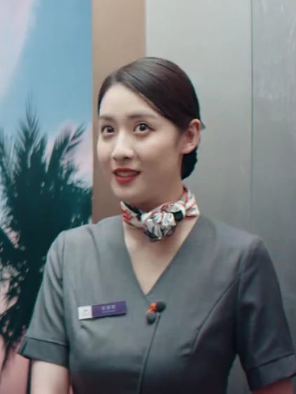 張珊珊(愛情搞笑短劇《我的女友們》中的角色) 張珊珊(愛情搞笑短劇《我的女友們》中的角色)
