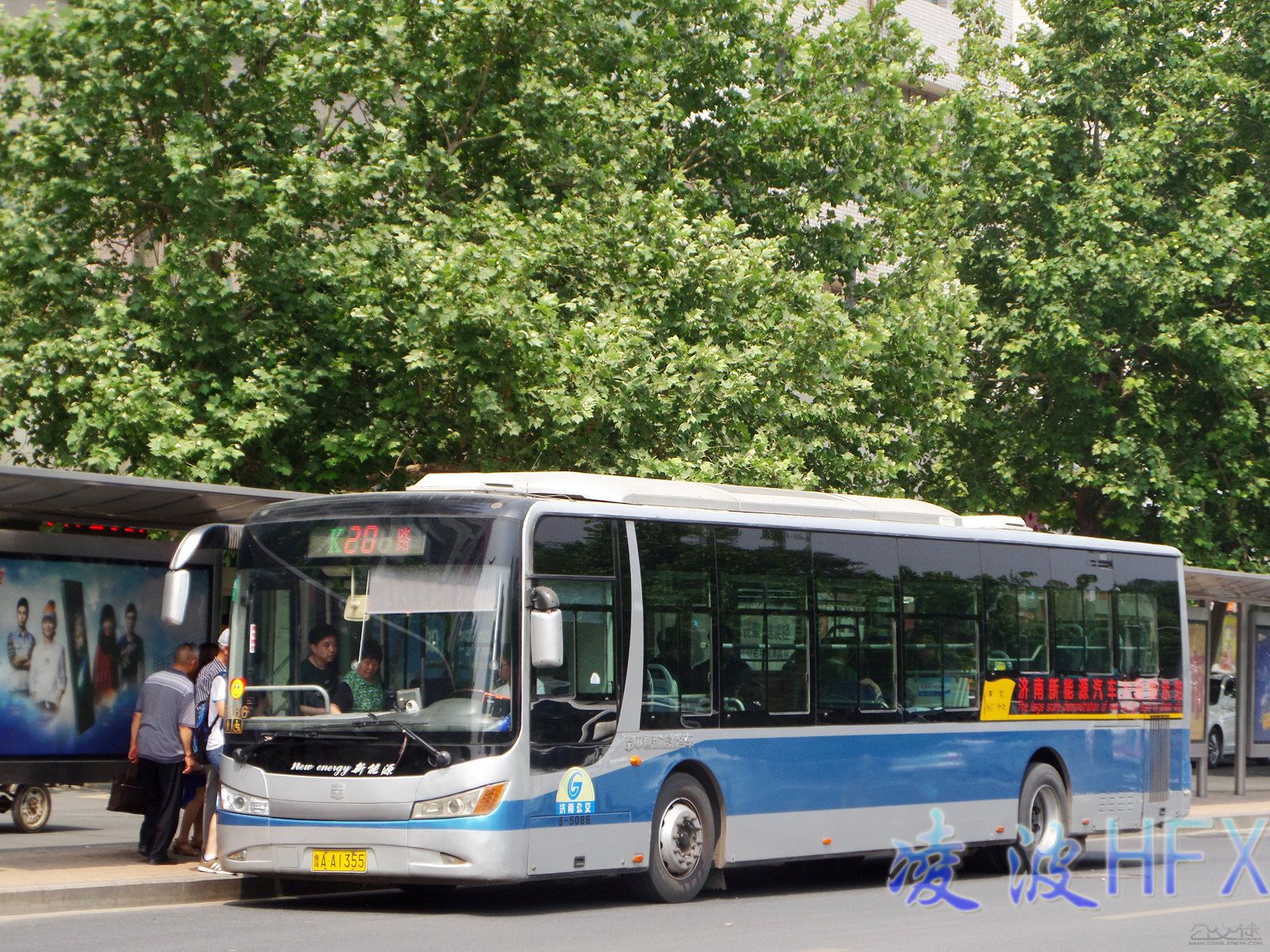 濟南公交K20路