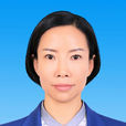 史建芳(甘肅省慶陽市人大常委會副主任) 史建芳(甘肅省慶陽市人大常委會副主任)