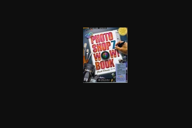 The Photoshop Wow!Book The Photoshop Wow!Book