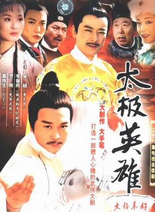 李馨雨(演員) 李馨雨(演員)