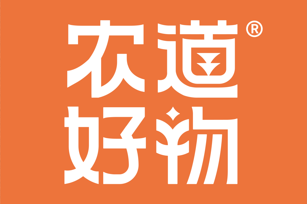 農道好物 農道好物