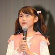 松本梨菜 松本梨菜
