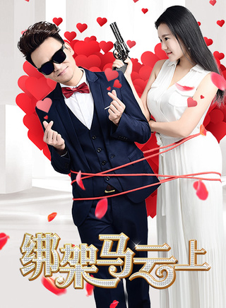 隆莎 隆莎