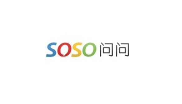 SOSO問問