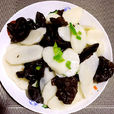 清炒山藥 清炒山藥
