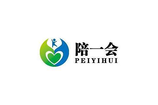 陪一會