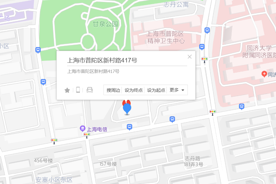 新村路417號 新村路417號