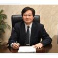程剛(浙江理工大學黨委副書記) 程剛(浙江理工大學黨委副書記)