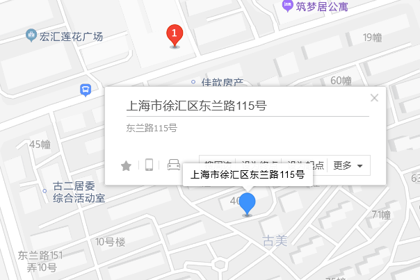東蘭路115號 東蘭路115號