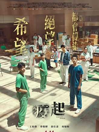 潘客印 潘客印
