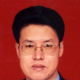 盧偉(天津港(集團)有限公司原總裁) 盧偉(天津港(集團)有限公司原總裁)