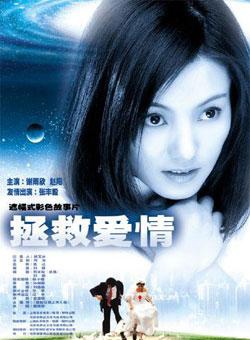 謝雨欣
