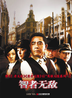 儲小蕾