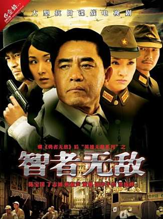 石文中 石文中