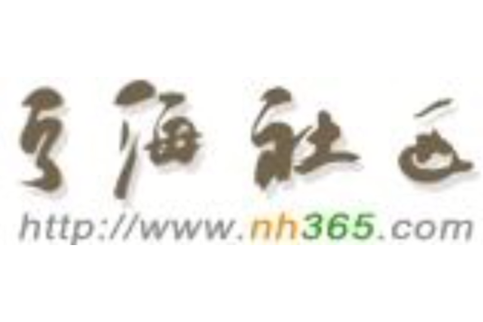 寧海社區 寧海社區