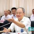 張傑明(廣州市審計局原局長) 張傑明(廣州市審計局原局長)