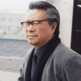 胡明克 胡明克