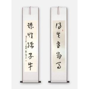 陳潔 陳潔