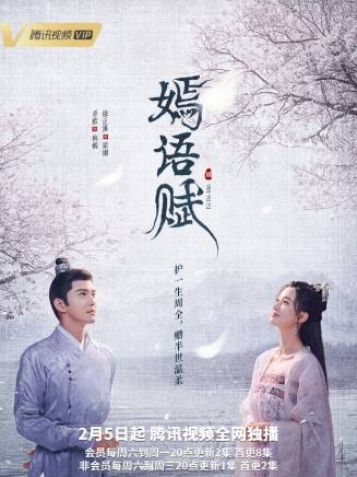 王家茵 王家茵