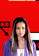 女僕刑警(女僕刑事)