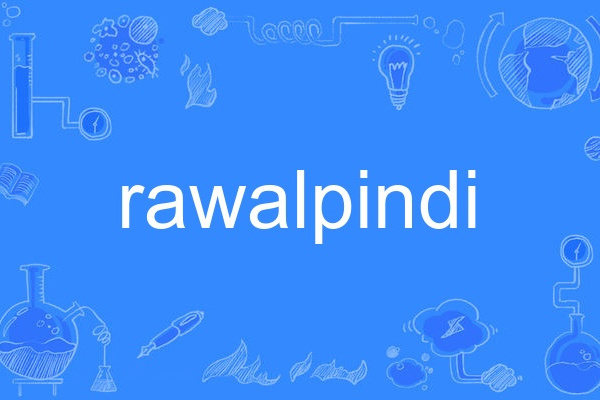 rawalpindi rawalpindi