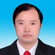 張文彬(新疆克孜勒蘇柯爾克孜自治州阿合奇縣阿合奇鎮黨委書記) 張文彬(新疆克孜勒蘇柯爾克孜自治州阿合奇縣阿合奇鎮黨委書記)