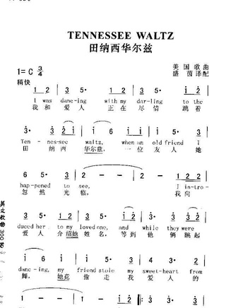 夏八木勛 夏八木勛