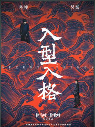 劉奕靈 劉奕靈