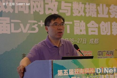 秦學超(棗陽市教育局黨組副書記、副局長) 秦學超(棗陽市教育局黨組副書記、副局長)