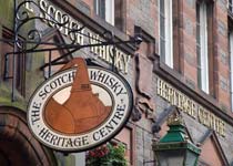 蘇格蘭威士忌遺產中心
