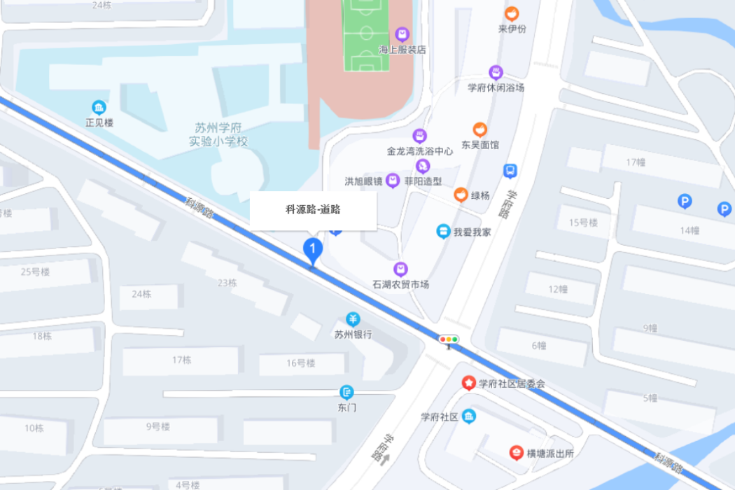 科源路(蘇州市科源路) 科源路(蘇州市科源路)