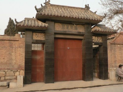 杜家廟村 杜家廟村