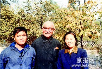鄒佩珠與丈夫李可染、兒子李小可