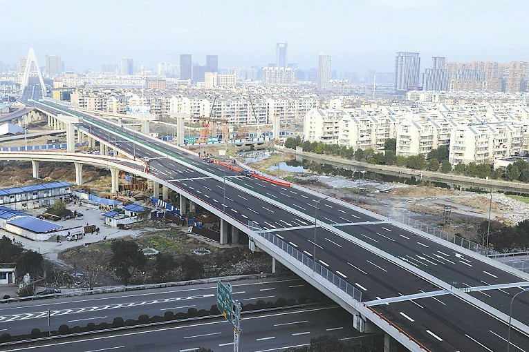 福明路