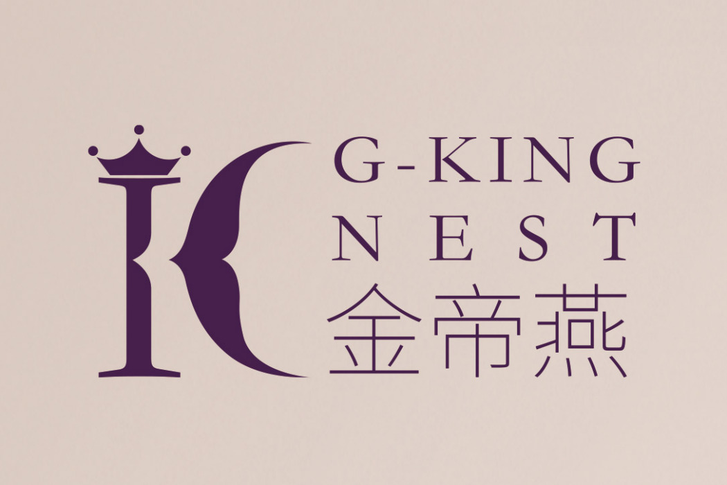 金帝燕 金帝燕