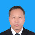 張德平(呼倫貝爾市國土資源局副局長) 張德平(呼倫貝爾市國土資源局副局長)