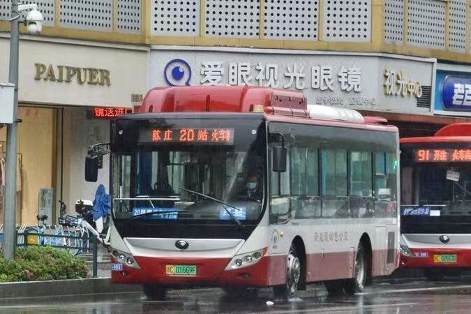 溫州公交20路 溫州公交20路