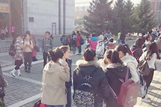 吉林地震 吉林地震
