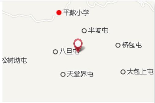 埡坳屯