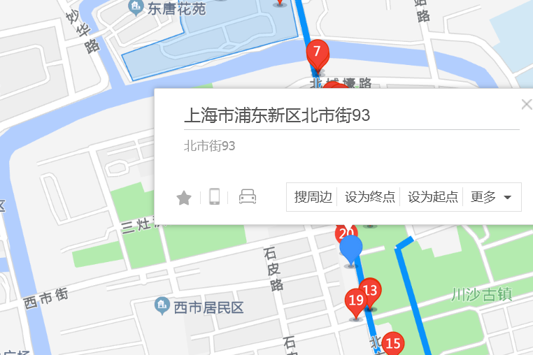 北市街93弄 北市街93弄