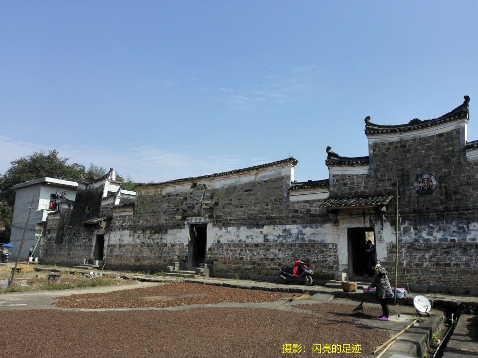 桑家大院 桑家大院
