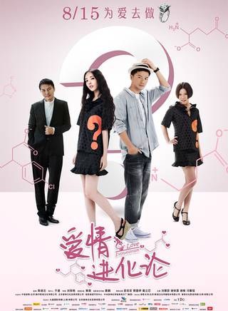 馮馨瑤 馮馨瑤