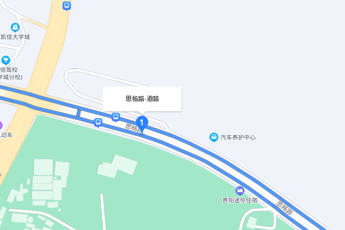 思楊路 思楊路