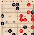 三打採石 三打採石