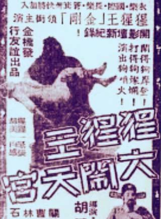 羅蘭(盧燕英) 羅蘭(盧燕英)