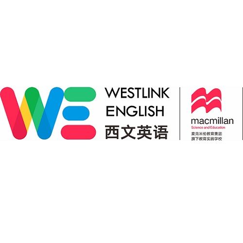 GLOBAL WESTLINK GLOBAL WESTLINK